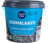 Затирка KIILTO Saumalaasti 44, 3 кг, темно-серый T3562.003