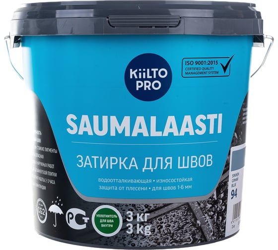 Затирка KIILTO Saumalaasti 94, 3 кг, синий T3563.003
