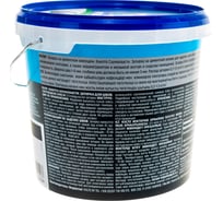 Затирка KIILTO Saumalaasti 50, 3 кг, черный T3515.003