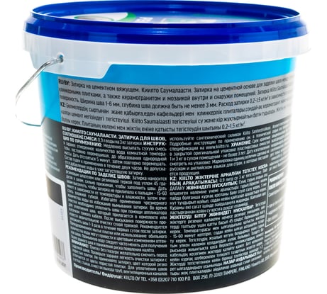 Затирка KIILTO Saumalaasti 50, 3 кг, черный T3515.003