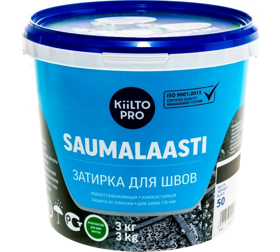 Затирка KIILTO Saumalaasti 50, 3 кг, черный T3515.003