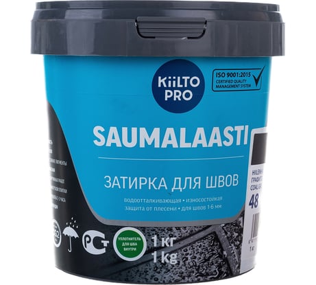 Затирка KIILTO Saumalaasti 48, 1 кг, графитовый-серый T3719.001