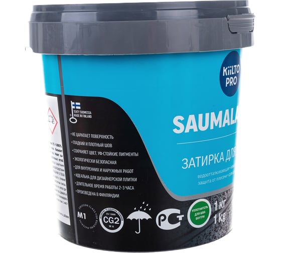 Затирка KIILTO Saumalaasti 50, 1 кг, черный T3515.001