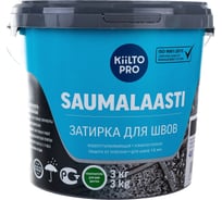 Затирка KIILTO Saumalaasti 48, 3 кг, графитовый-серый T3719.003