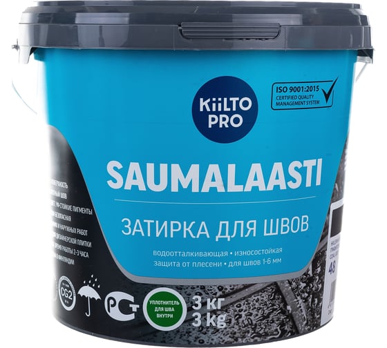 Затирка KIILTO Saumalaasti 48, 3 кг, графитовый-серый T3719.003 1