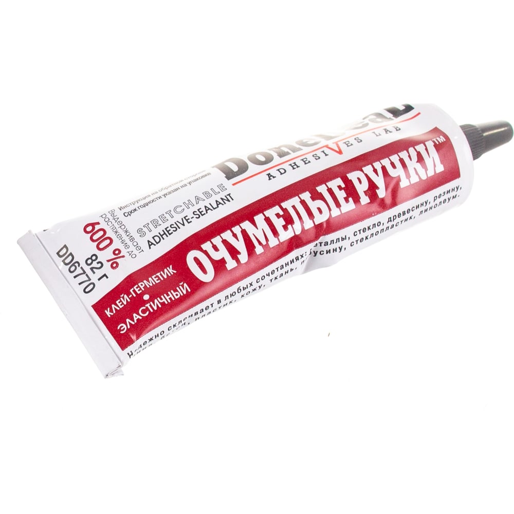 Эластичный клей-герметик Done Deal очумелые ручки DD6770 - выгодная ...