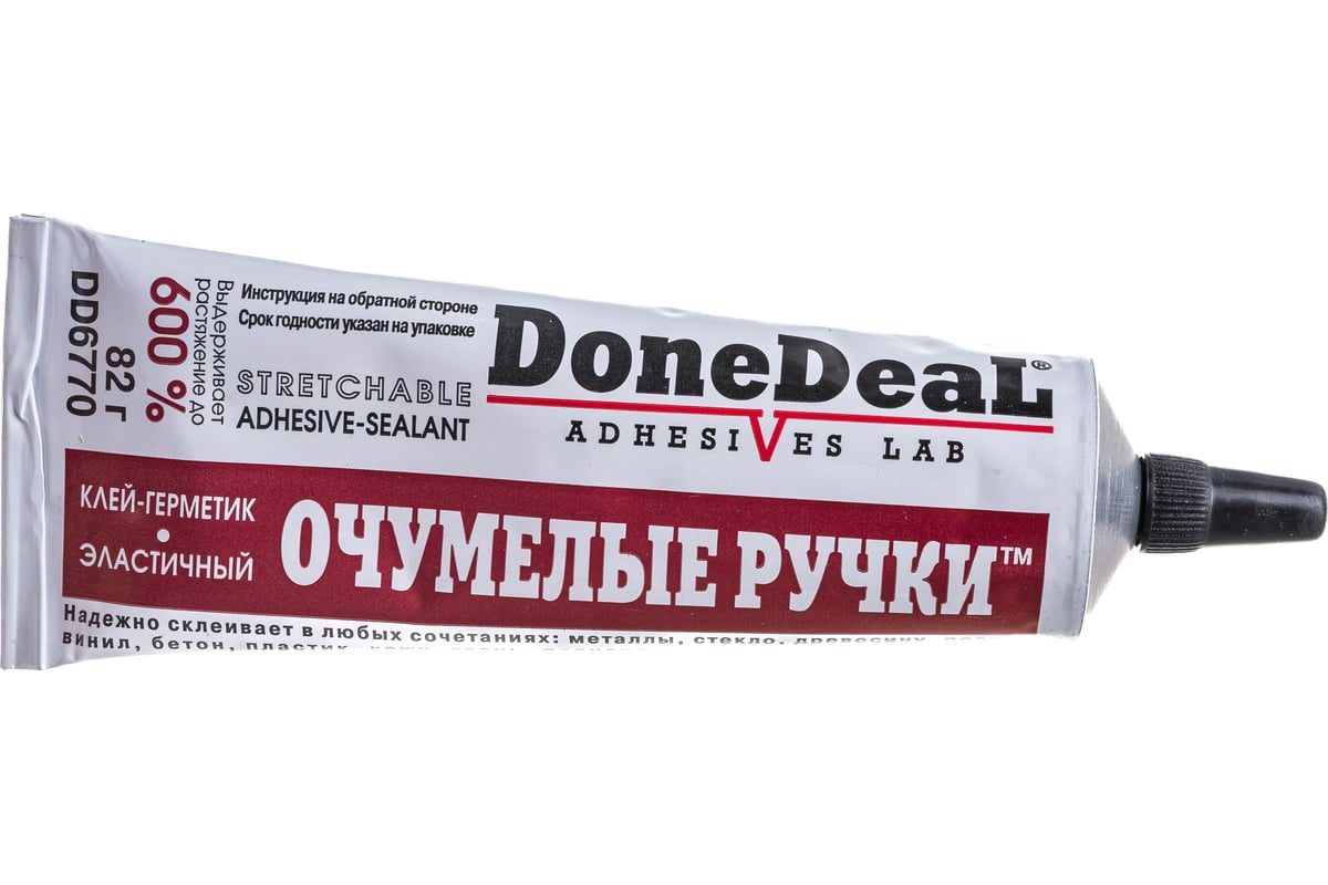 Эластичный клей-герметик Done Deal очумелые ручки DD6770