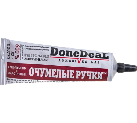 Эластичный клей-герметик Done Deal очумелые ручки DD6770