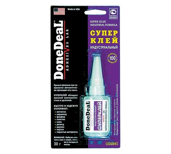Индустриальный суперклей Done Deal DD6643