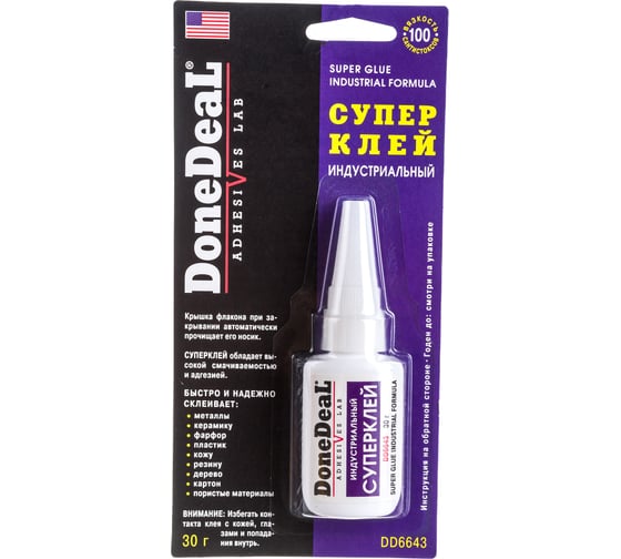 Индустриальный суперклей Done Deal DD6643