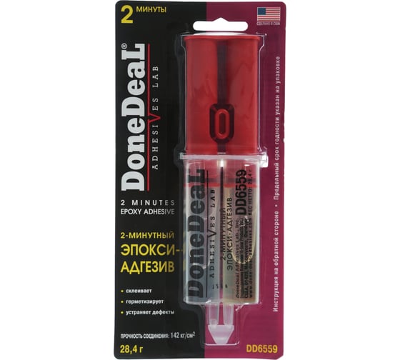 Прозрачный 2-минутный эпокси-адгезив Done Deal DD6559 1