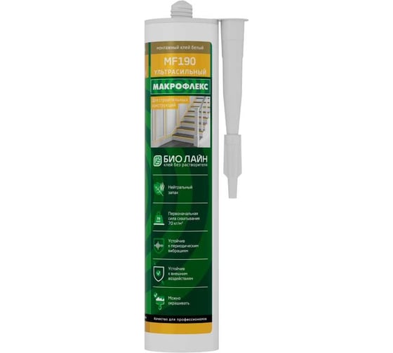 Ультрасильный клей Makroflex 1744686 MF190 BIO, 400 г 2679658