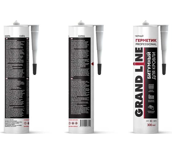 Битумный кровельный герметик Grand Line professional черный, 300 мл 455595