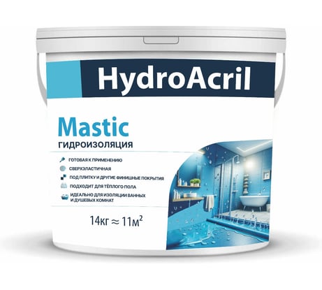 Готовая гидроизоляция для ванной ШПАТЛЕР жидкая мастика под плитку, 14 кг Ш00100