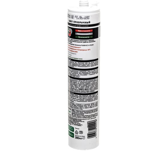 Силиконовый герметик MAKROFLEX 2461860 FUSION прозрачный, 280 мл Б0041865