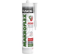 Силиконовый герметик MAKROFLEX 2461859 FUSION серый, 280 мл Б0041866