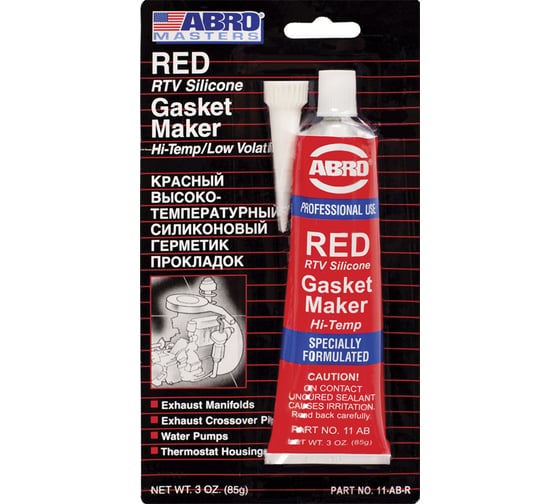 Red rtv silicone gasket maker что это. Смотреть фото Red rtv silicone gasket maker что это. Смотреть картинку Red rtv silicone gasket maker что это. Картинка про Red rtv silicone gasket maker что это. Фото Red rtv silicone gasket maker что это