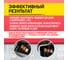 Герметик 1200 ABRO силиконовый прозрачный 310г SS-1200-CLR-RW 5