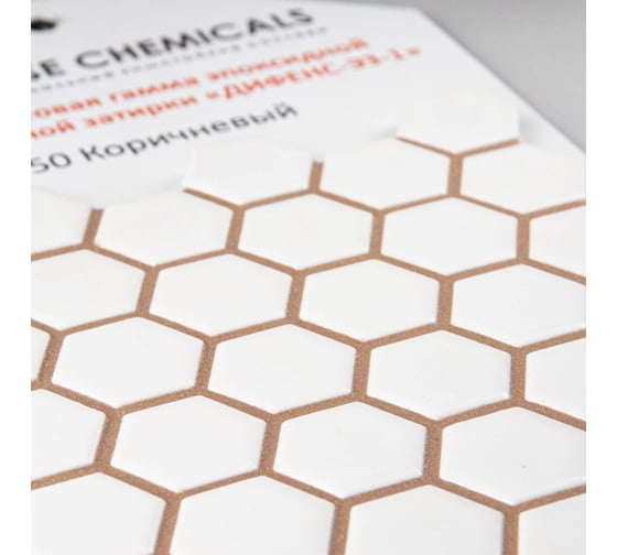 Эпоксидная затирка DEFENCE CHEMICALS C250 коричневый, 1 кг EZ_250