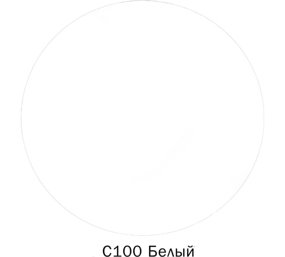 Эпоксидная затирка DEFENCE CHEMICALS C100 белый, 2 кг EZ_100_2