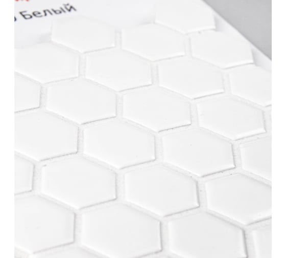 Эпоксидная затирка DEFENCE CHEMICALS C100 белый, 2 кг EZ_100_2