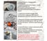 Эпоксидная затирка DEFENCE CHEMICALS C100 белый, 2 кг EZ_100_2 11