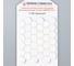 Эпоксидная затирка DEFENCE CHEMICALS C200 кремовый, 1 кг EZ_200 4