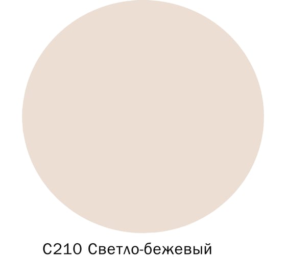 Эпоксидная затирка DEFENCE CHEMICALS C210 светло-бежевый, 1 кг EZ_210