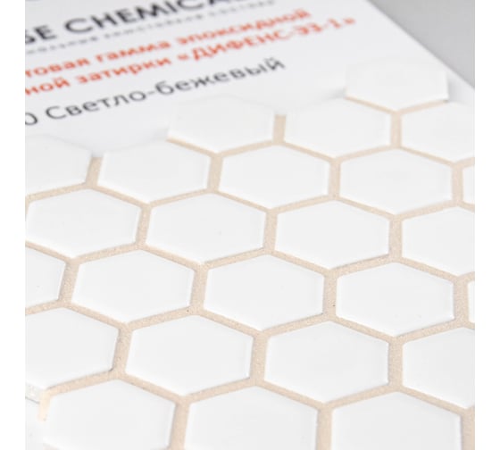 Эпоксидная затирка DEFENCE CHEMICALS C210 светло-бежевый, 1 кг EZ_210