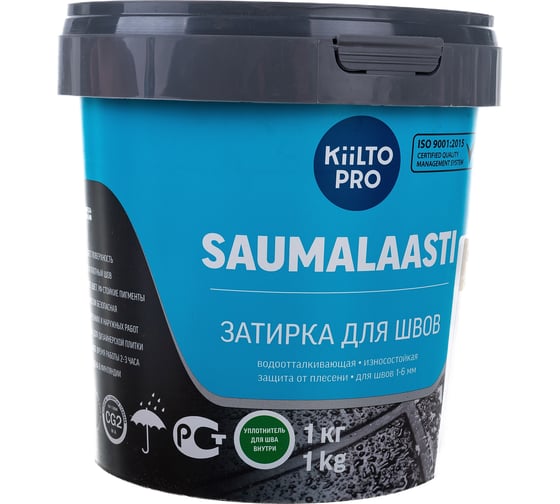 Затирка KIILTO Saumalaasti 40, 1 кг, серый T3505.001