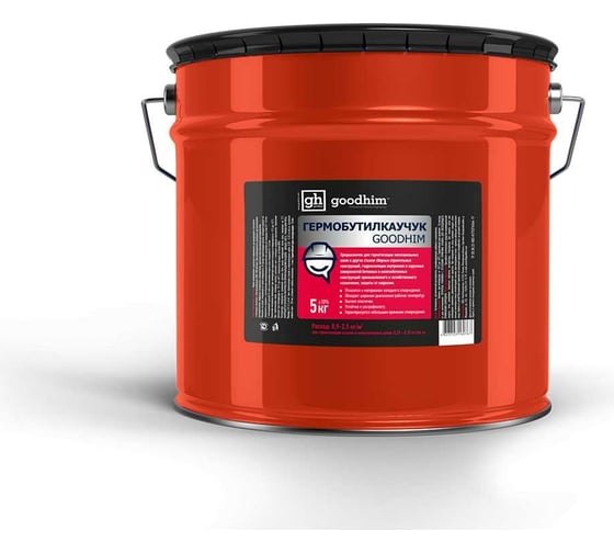 Шовный герметик  гермобутилкаучук 5 кг 60767 - выгодная цена .