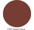 Эпоксидная затирка DEFENCE CHEMICALS C260 терракотовый, 1 кг EZ_260 2