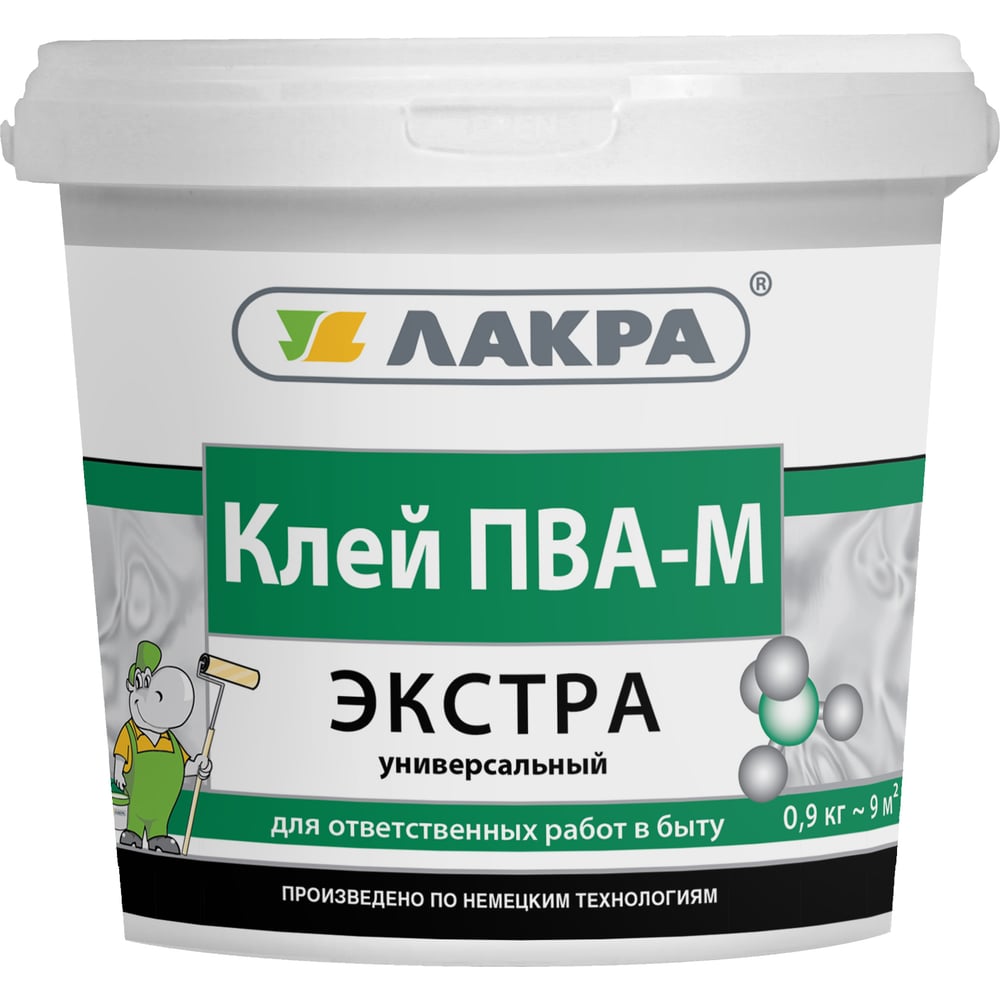 Универсальный клей ПВА-М Лакра Экстра 0,9 кг 90002427657 - выгодная ...