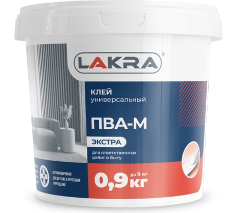 Универсальный клей ПВА-М Лакра Экстра 0,9 кг 90002427657
