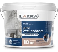 Клей для стеклообоев Лакра 10 кг 90000974122
