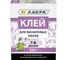 Клей для виниловых обоев Лакра 300 г Лк-00003798 1