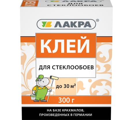 Клей для стеклообоев Лакра 300 г Лк-00003803
