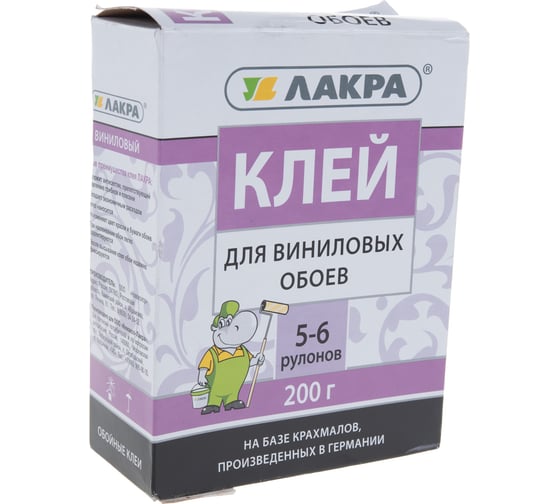 Клей для виниловых обоев Лакра 200 г Лк-00003797