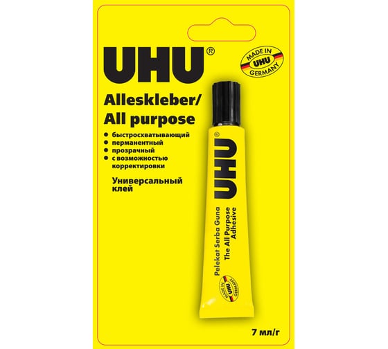 Универсальный клей UHU ALLESKLEBER/ALL PURPOSE 7г 40294/B