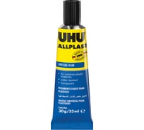 Клей для пластиков UHU ALLPLAST 30г 40373