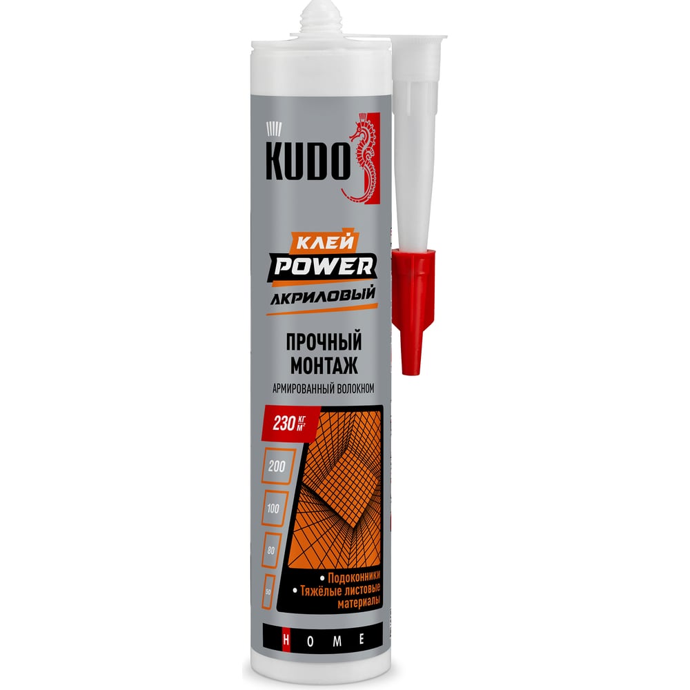 Клей KUDO home power, армированный волокном, на акриловой основе, белый ...