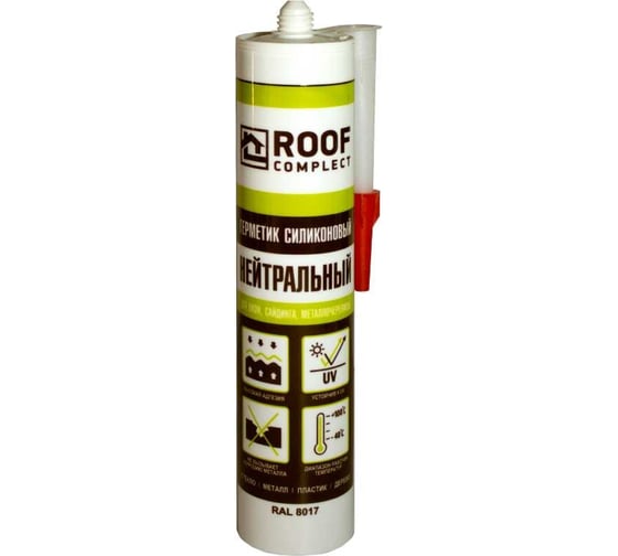 Силиконовый герметик Roof Complect нейтральный, RAL 8017, 280 мл 00-00442166