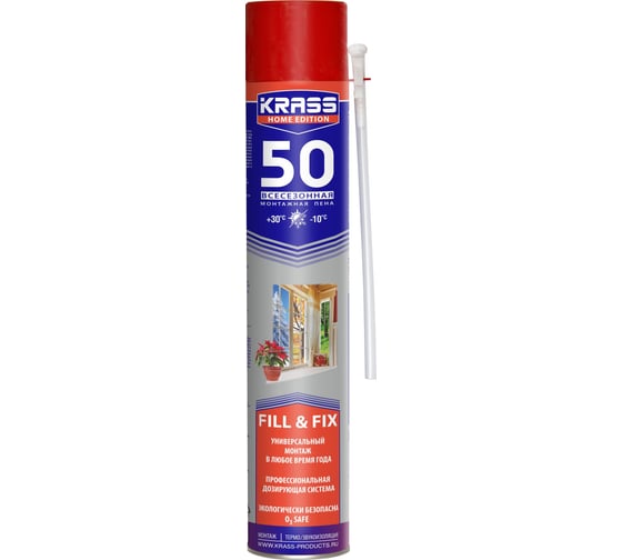 Монтажная пена KRASS Home Edition 50 всесезонная 0,75 л Лк-00010140
