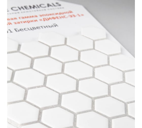 Эпоксидная затирка DEFENCE CHEMICALS C001 бесцветный, 2 кг EZ_001_2