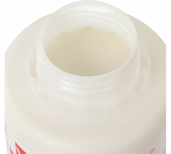 Универсальный клей ПВА BRAUBERG 1 кг 600983