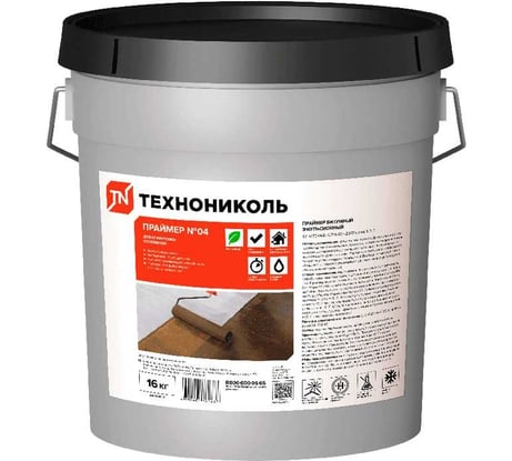 Битумный праймер Технониколь №04, ведро 16 кг TN744882