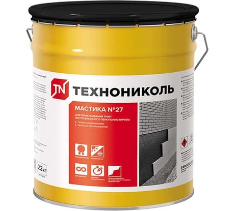 Приклеивающая мастика Технониколь №27, ведро 22 кг ЦБ772251