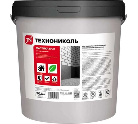 Кровельная мастика Технониколь №31, ведро 18 кг TN688799