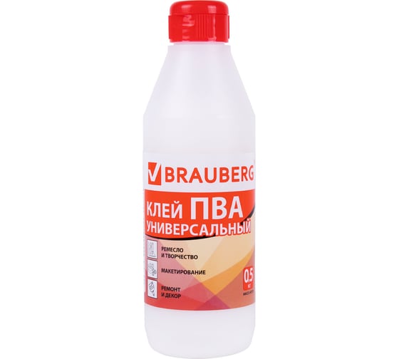 Универсальный клей ПВА BRAUBERG 0,5 кг 600982