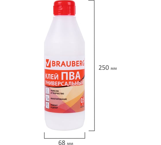 Универсальный клей ПВА BRAUBERG 0,5 кг 600982